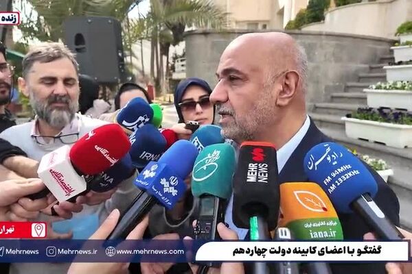 احتمال اینکه حقوق ۲ بار در سال افزایش پیدا کند، چقدر است؟/ ویدئو