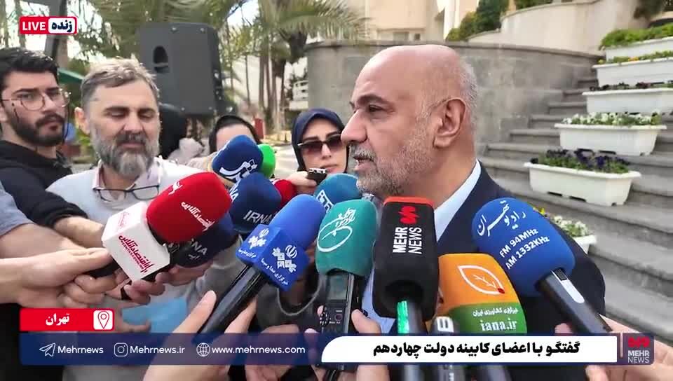 احتمال اینکه حقوق ۲ بار در سال افزایش پیدا کند، چقدر است؟/ ویدئو