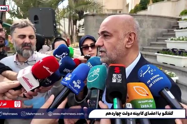 احتمال اینکه حقوق ۲ بار در سال افزایش پیدا کند، چقدر است؟/ ویدئو