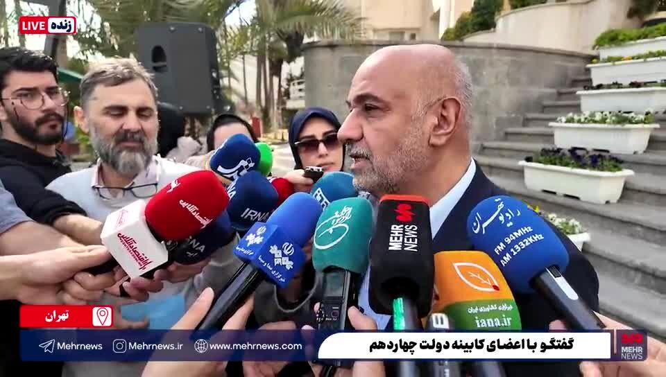 احتمال اینکه حقوق ۲ بار در سال افزایش پیدا کند، چقدر است؟/ ویدئو